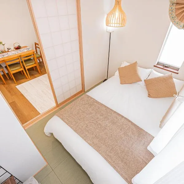 Kamakura no Nikki，位于镰仓市的酒店