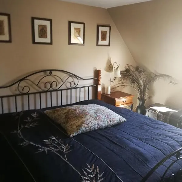 Rooms4you，位于博雷的酒店