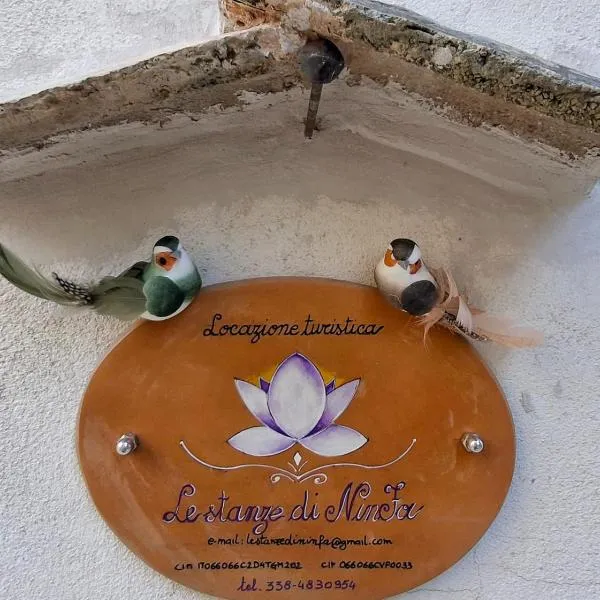 Le stanze di NinFa，位于Pacentro的酒店