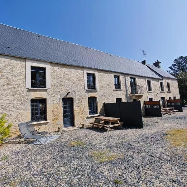 Le domaine de la gentilhommière située entre Bayeux et Arromanches les Bains，位于芒维约的酒店