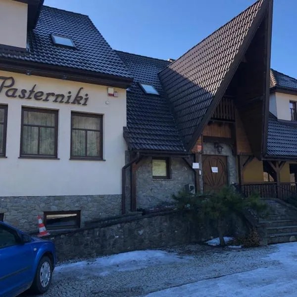 Zajazd Pasterniki，位于克罗奇琴科的酒店