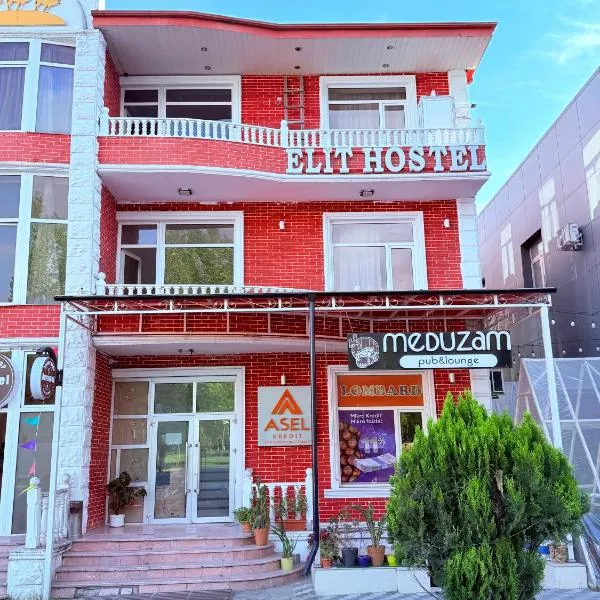 Elit Hostel Qabala，位于盖贝莱的酒店