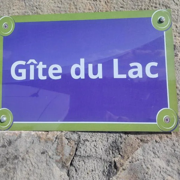 le gîte du lac，位于Quatre-Routes的酒店