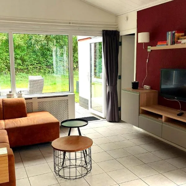 Flint Zuid-Limburg，位于辛佩尔费尔德的酒店