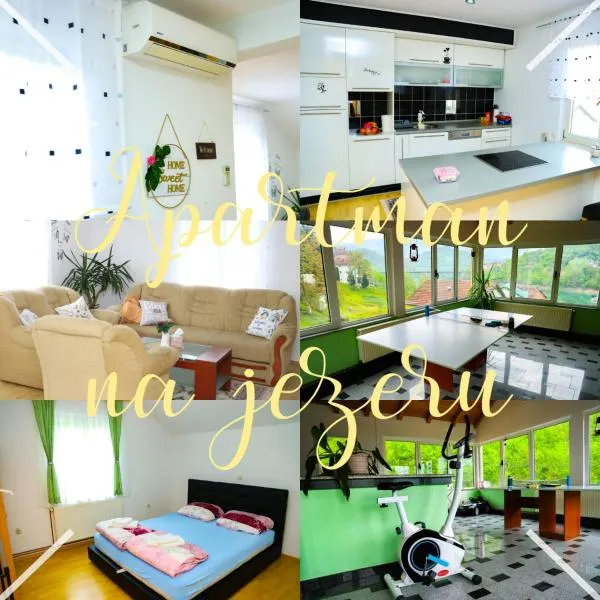 Apartman na jezeru，位于科尼茨的酒店