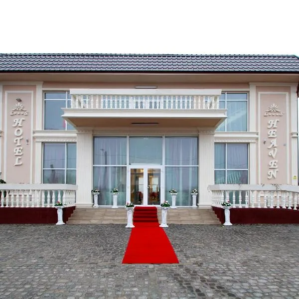 Hotel Heaven，位于阿马拉的酒店