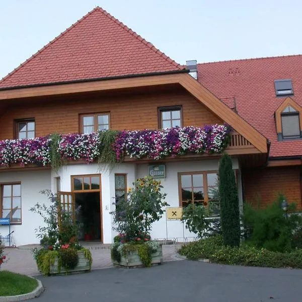 Weinlandhof，位于Halbenrain的酒店