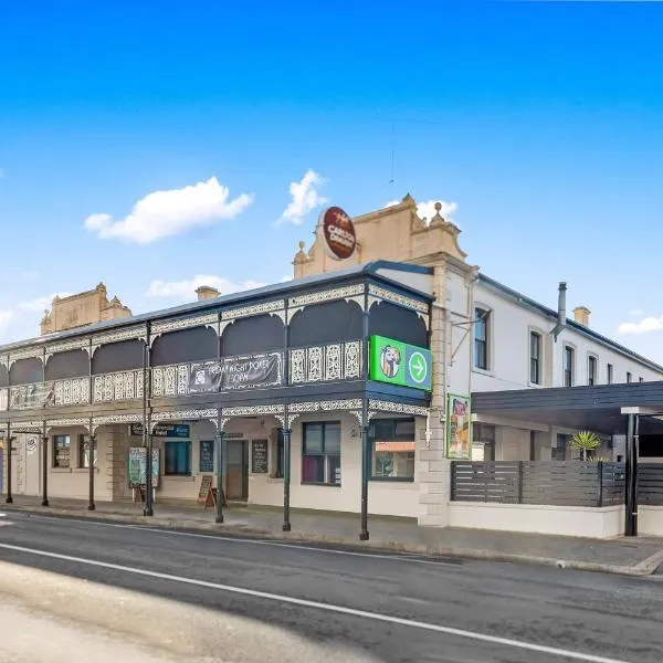 The Commercial Hotel，位于芒特甘比尔的酒店