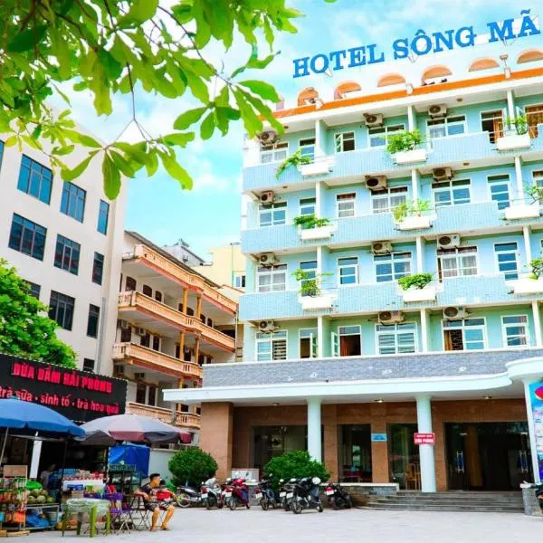 Khách Sạn Sông Mã Sầm Sơn，位于岑山的酒店