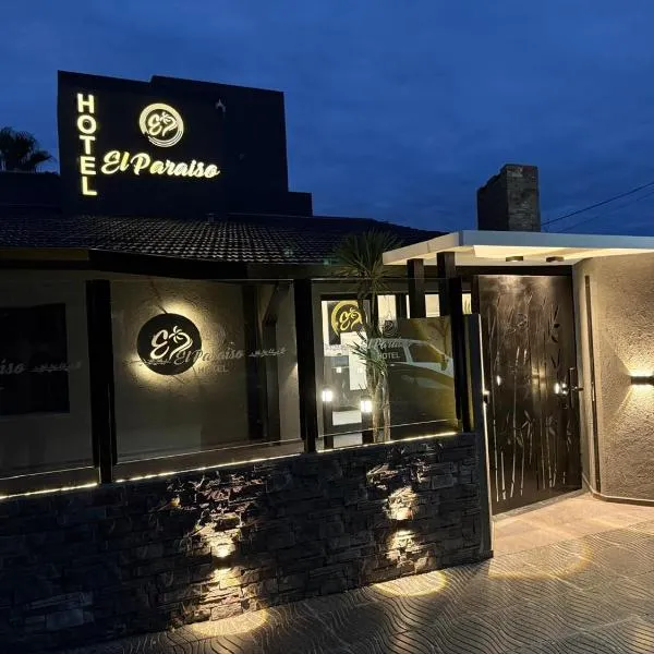 Hotel El Paraiso Boutique，位于维拉卡洛斯帕兹的酒店