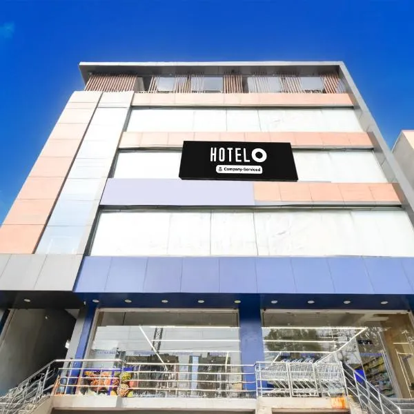 Super Hotel O Moula Ali Neredmet，位于Maula Ali的酒店