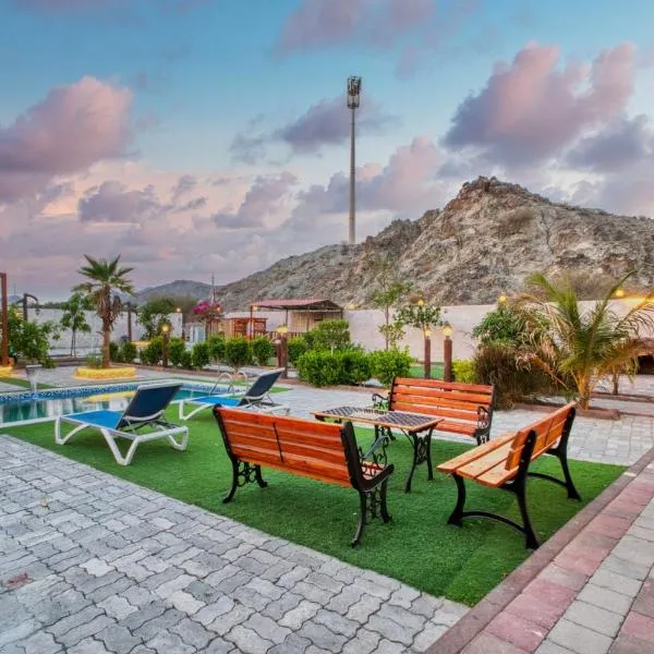 Fujairah Farmstay Mountain view Pool BBQ Kids area，位于富查伊拉的酒店