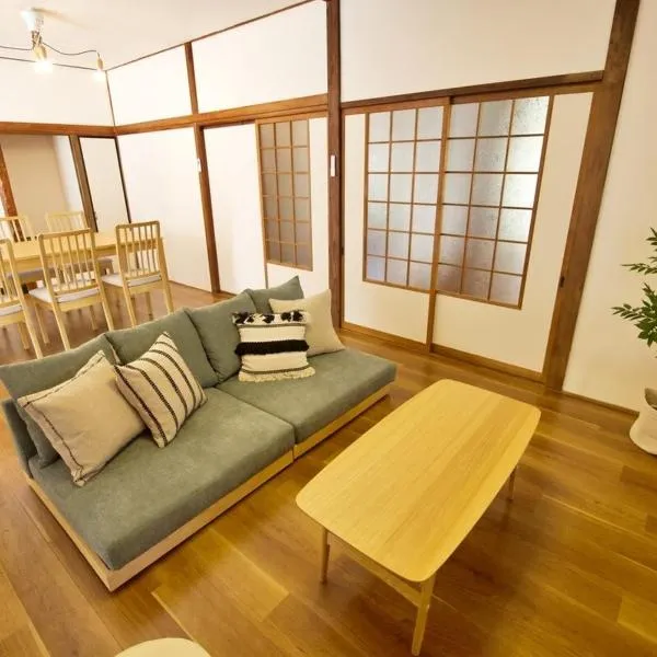 okn別府野田，位于别府的酒店