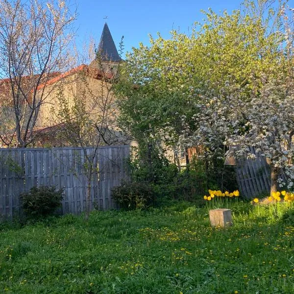 Gîte de la Condamine，位于Roquefeuil的酒店