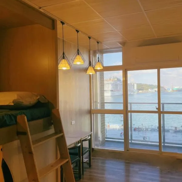 中華郵輪文旅-基隆海景，位于基隆的酒店