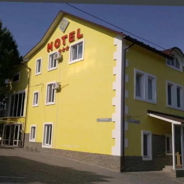 利兹酒店，位于Dunaivtsi的酒店