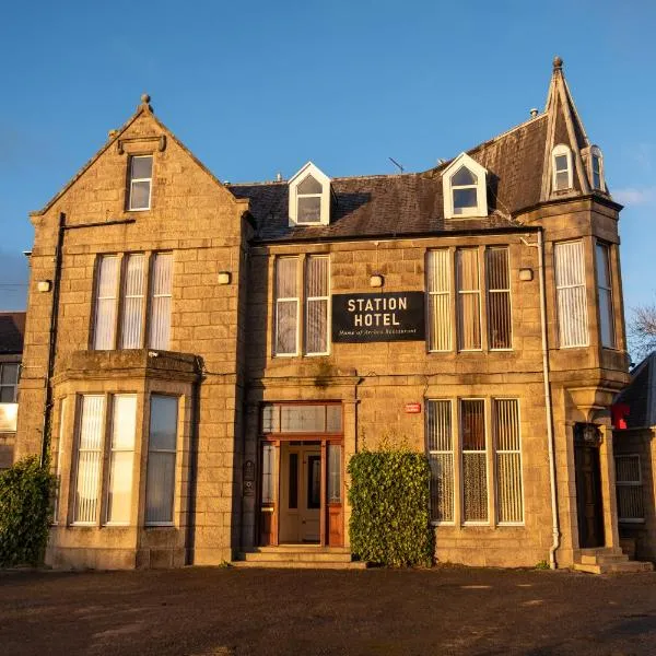 Station Hotel，位于Ellon的酒店
