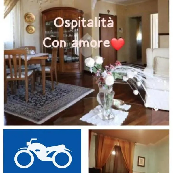A L'Aquila per un sogno，位于拉奎拉的酒店