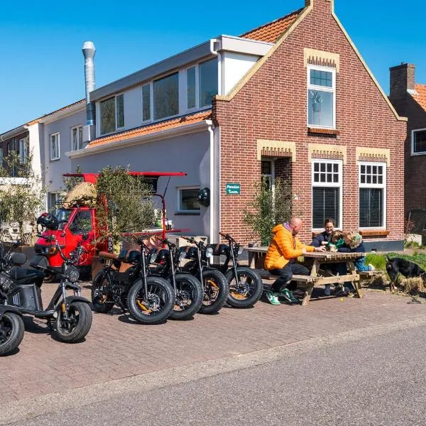 Hotel-Pension Ouddorp，位于奥德多普的酒店