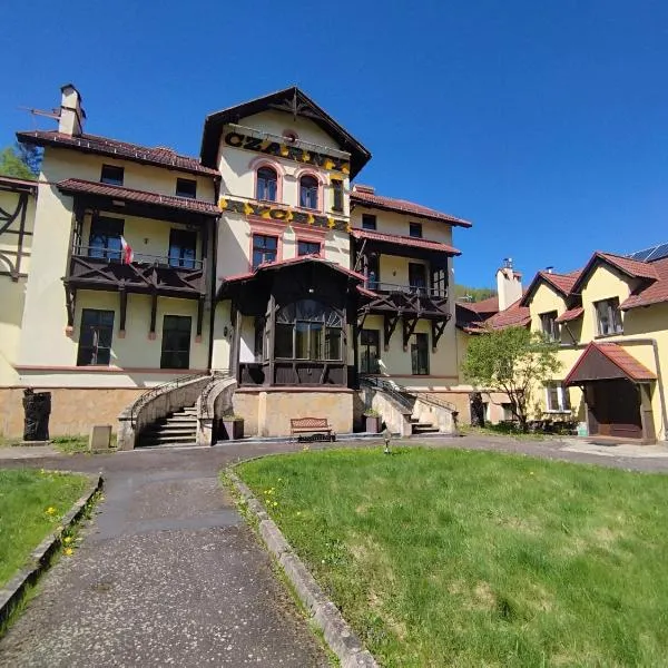 Wilcza łapa，位于Pieszyce的酒店