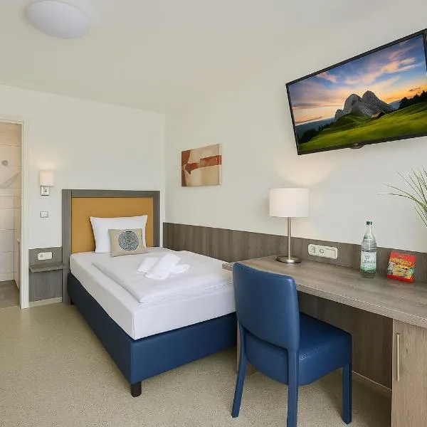 Sunny Hotel Regenstauf，位于雷根斯陶夫的酒店