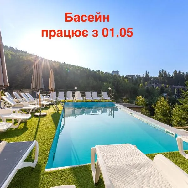 Konopka Forest Home & SPA，位于布克维的酒店