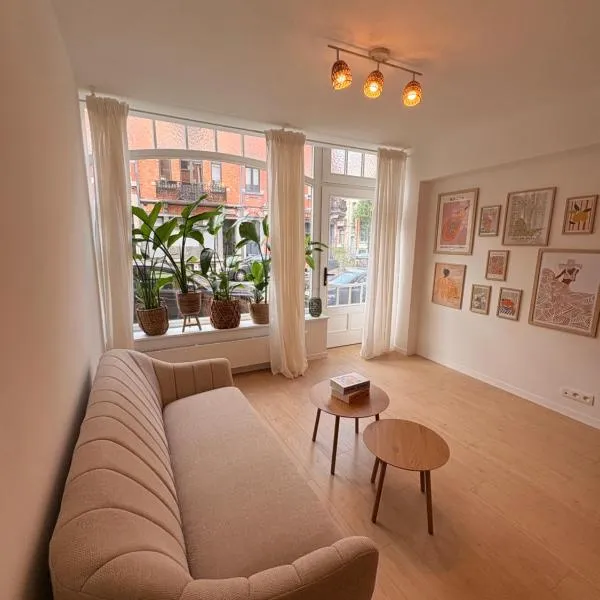Room with ensuite and garden，位于布鲁塞尔的酒店