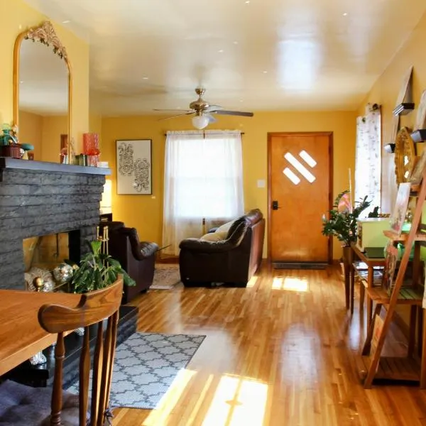 The Flower Pot，位于列克星敦的酒店