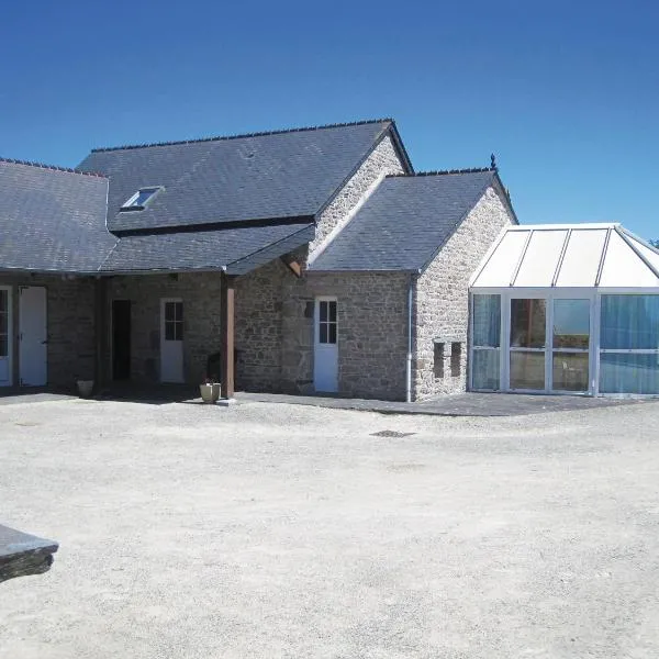 La Pigacherie aux Pierres Bleues，位于叙尔坦维尔的酒店