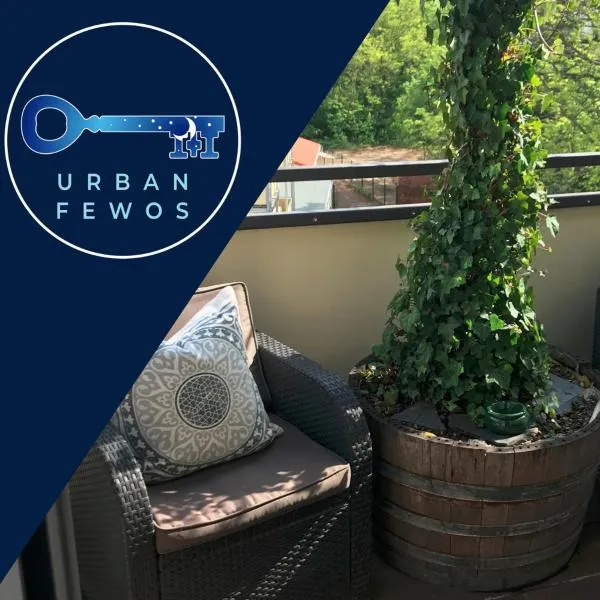 Stadtdschungel FeWo mit Balkon，位于科特布斯的酒店