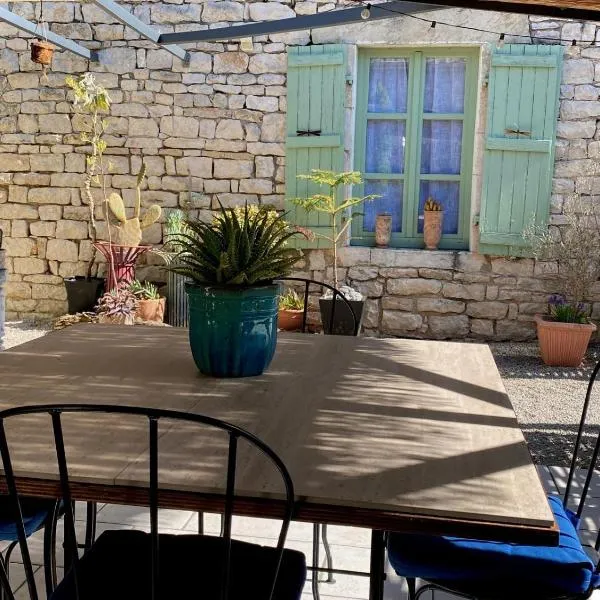 Gîte et Studios Les Barongères，位于Farges-lès-Chalon的酒店