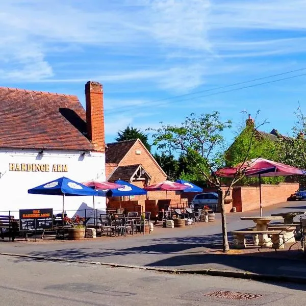 The Hardinge Arms，位于墨尔本的酒店