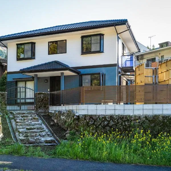 山響Yamahibiki，位于由布市的酒店