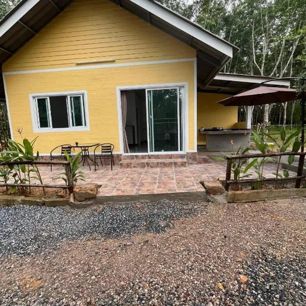 Baan Namthip Homestay Trang บ้านน้าทิพย์ โฮมสเตย์ตรัง，位于Ban Huai To (1)的酒店