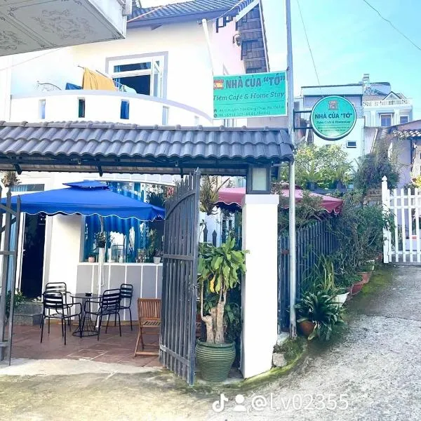Homestay Nhà Của Tớ，位于大叻的酒店