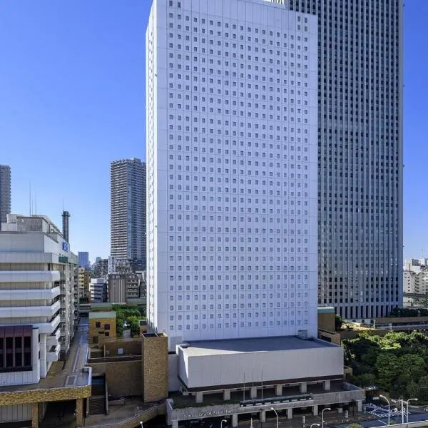 Sunshine City Prince Hotel Ikebukuro Tokyo，位于东京的酒店