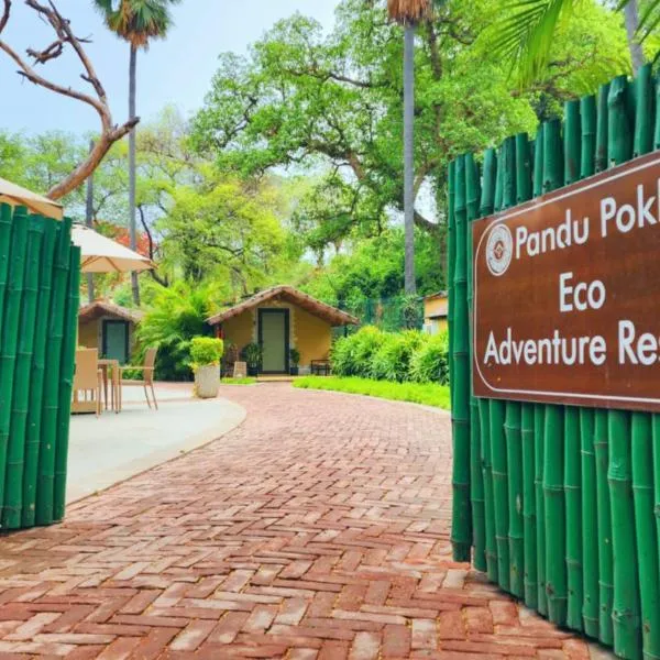 Pandu Pokhar Eco Adventure Resort，位于王舍城的酒店