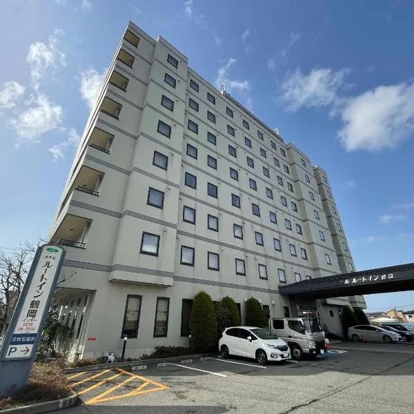 鹤冈国际路特旅馆，位于鹤冈市的酒店