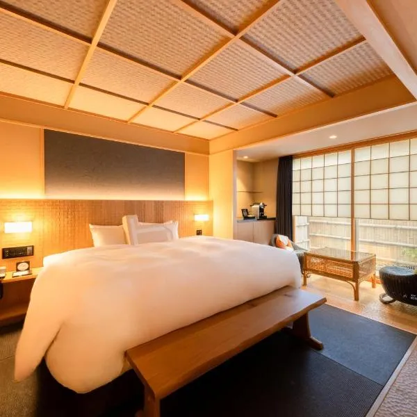 Homm Stay Nagi Arashiyama Kyoto By Banyan Group，位于京都的酒店