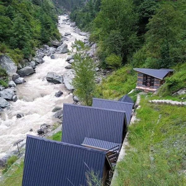 Sukoon Resort，位于本贾尔的酒店