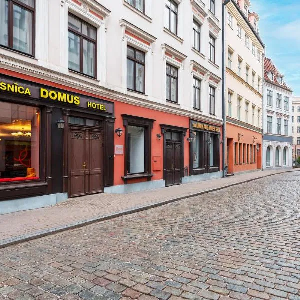 Rija Domus Hotel，位于里加的酒店