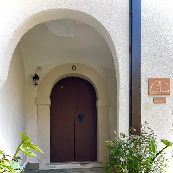 Il Cortiletto，位于Rocca Cilento的酒店