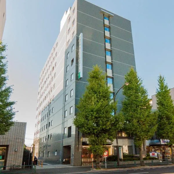 东京阿佐谷路线客栈酒店（原亚米斯塔阿佐谷酒店），位于东京的酒店