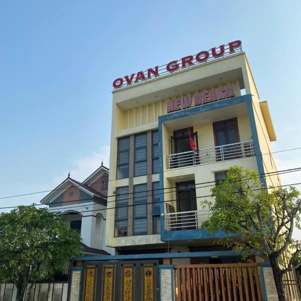 Ovan New Beach Hotel，位于洞海的酒店