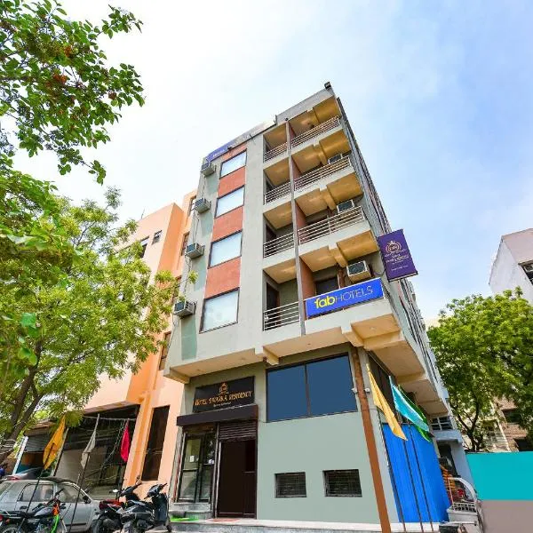 FabHotel Dwarka Residency - Nr Yashobhoomi Convention Centre，位于新德里的酒店