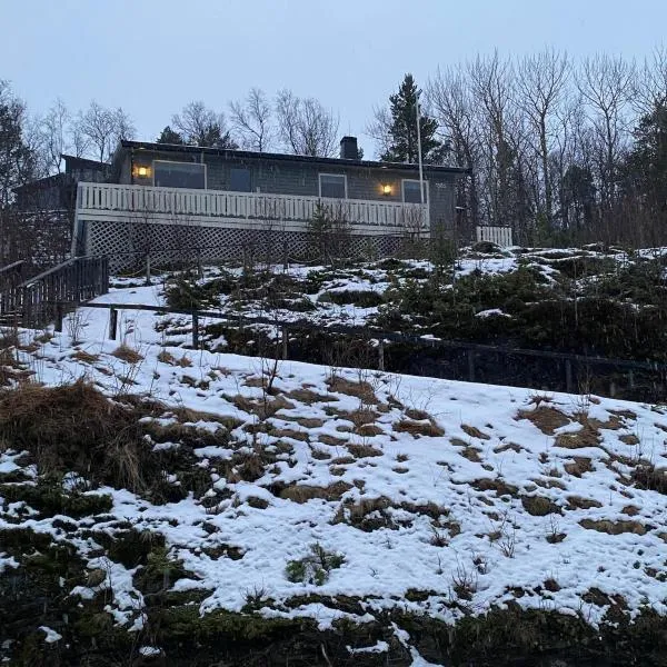 Birthebu，位于Kjerrvika的酒店