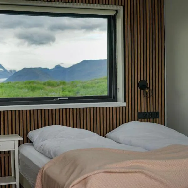 HH Gisting/Guesthouse，位于Hólmur的酒店