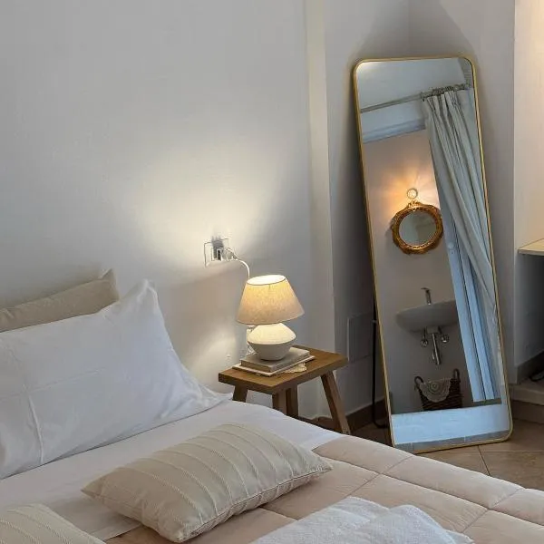 Dimora Santa Domenica，位于斯科拉诺的酒店