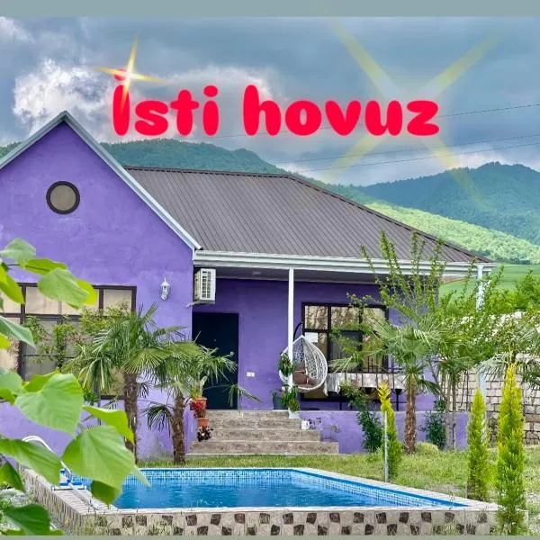 AkbA-Frame3，位于伊斯梅尔雷的酒店