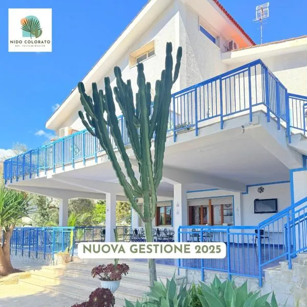 Nido Colorato B&B，位于冯塔尼比安奇的酒店